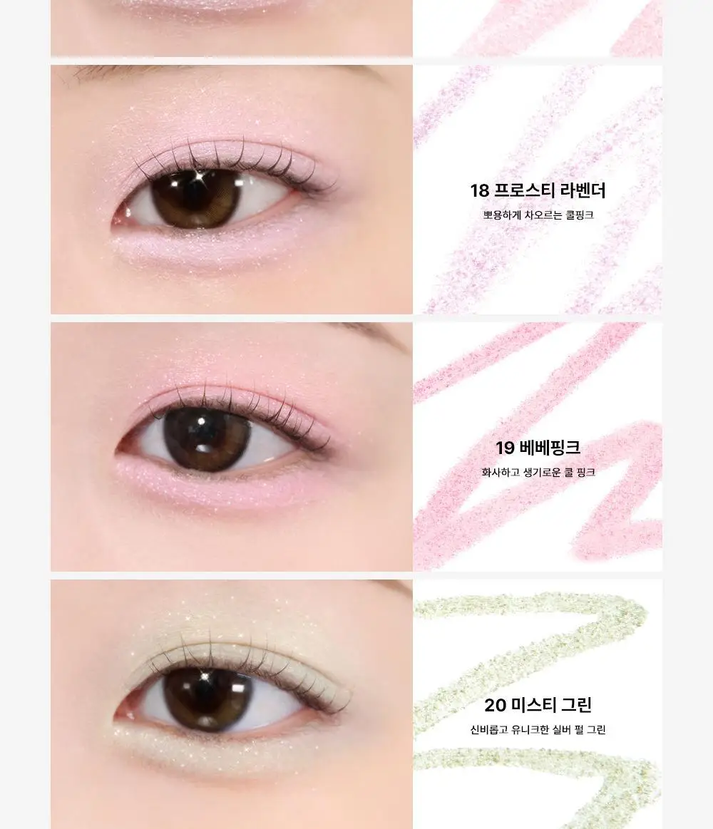 [스테이셔너리 컬렉션] 투쿨포스쿨 프로타주 펜슬 (메탈홀더 기획/단품) 상세페이지 12